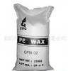 聚乙烯蠟/PE蠟/PE-WAX/