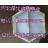 瑞達供應水泥構(gòu)件模具