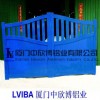 福建廈門別墅防盜門 廈門中欣博鋁業 【別墅門】設計專家