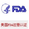 提供美國食品接觸材料FDA安全認證