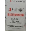 河南伯利聯(lián)鈦BLR-601