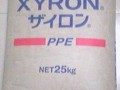 東莞慶達ppo 日本旭化成原料