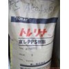 耐高溫PPS A504的報價/日本東麗