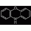 供應吩噁嗪