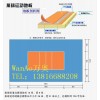 排球體育場地場地的尺寸、排球體育場地場地尺寸圖、排球體育場地