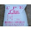 廠家供應氯化聚乙烯 CPE