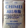 ABS 臺灣奇美 PA-777E 供應超高耐熱ABS