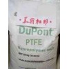 PTFE 基礎創新塑料美國（美國液氮） FL4530-NC