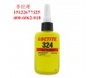 loctite324樂泰耐沖擊型結構膠粘劑