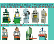 珠海四柱油壓壓力機生產(chǎn)廠家