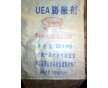 UEA膨脹劑|UEA混凝土膨脹劑|UEA水泥混凝土膨脹劑