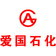 湖北愛(ài)國(guó)石化有限公司