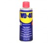 批發(fā)WD-40防銹潤(rùn)滑劑 WD-40防銹劑