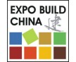 Expo Build China 2015 【大會官網】