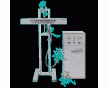 1900流水線配套電磁感應鋁箔封口機
