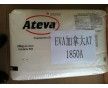 EVA塑膠原料