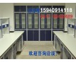 黑龍江實驗室家具_實驗室通風系統_實驗室整體規劃設計裝修