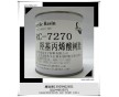 RC-7270羥基丙烯酸樹脂