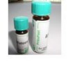 Ofloxacin  雜質標準品 現貨供應