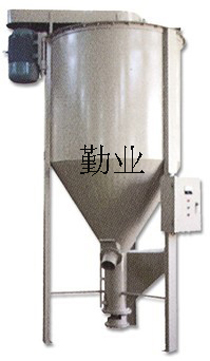 HJ干粉混合機 膩子粉混合機 江陰混合機