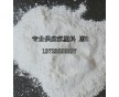 美國蘇威Algoflon PTFE微米級粉末 PTFE四氟粉