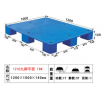 1200*1000塑料托盤 廠家批發塑料卡板 供應平板托盤
