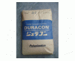 DURACON CH-10