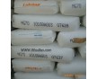 供應(yīng)HDPE:5000S