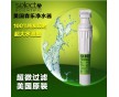 美國(guó)進(jìn)口森樂(lè)凈水機(jī)QC500 家用廚房直飲凈水器