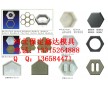 鑫達(dá)水庫護(hù)坡模具-強(qiáng)韌耐用、質(zhì)量保證