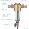 廈門史密斯代理商，性價比高的德國柯詩達 S-005A前置過濾器在廈門哪里有供應