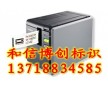 兄弟pt-9800pcn標簽打印機，兄弟線纜標簽打印機