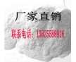 橡膠除味劑、專業(yè)的橡膠除臭劑