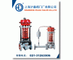 自力式壓力調節閥-上海滬嘉閥門廠