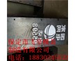 標志樁模具，標志樁模具廠家，標志樁模具價格