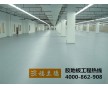 工廠用什么樣的防靜電地板膠 福蘭德防靜電地膠品質好 價格好