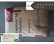 供應 增強尼龍PA66原料/美國杜邦/FE51G30L/注塑級PA6尼龍塑料