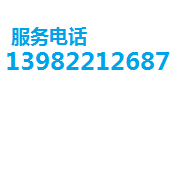 四川新鑫源塑料檢查井有限公司