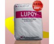 Lupoy 1200-22韓國LG-PC