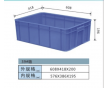 【廠家直銷】塑料周轉箱 塑膠箱 塑料籮筐 儲物箱 水箱等塑膠