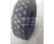 供應三角全新輪胎365/85R20 吊車輪胎