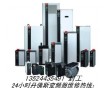 VLT2905丹佛斯變頻器系列維修，   上海丹佛變頻器維修