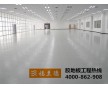 廠房用片材防靜電膠地板 深圳廠家直銷 品質好 價格更好包安裝