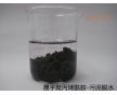 城市、工業(yè)污水處理污泥脫水劑用陽(yáng)離子聚型號(hào)