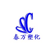 上海春萬實業有限公司