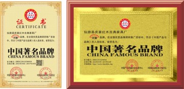 油漆產品怎么辦理ISO9001體系