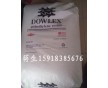 LLDPE 美國陶氏 2085G