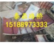 拱形護(hù)坡鋼模具，拱形護(hù)坡鋼模具廠，拱形護(hù)坡鋼模具廠家