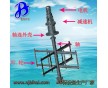 JBK框式攪拌機、藥混攪拌機、攪拌機設(shè)備、生產(chǎn)廠家