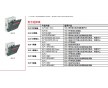 湖北襄陽ABB一級代理商隔離刀開關XLP 000特價供應